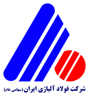 لوگوی شرکت فولاد آلیاژی ایران